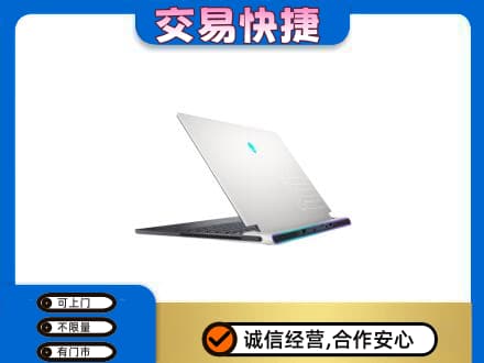 南宁马山县家电回收电脑.jpg
