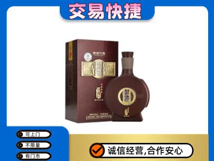 南宁马山县名酒回收习酒.jpg