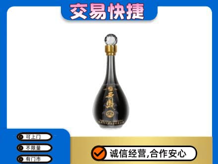 南宁马山县名酒回收西凤酒2.jpg